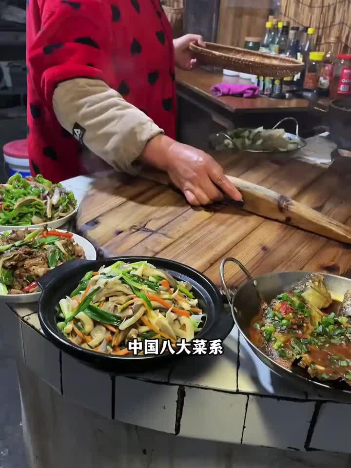 中国八大菜系，都有哪些代表菜，你吃过几种？
