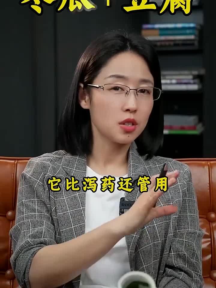 冬瓜+豆腐