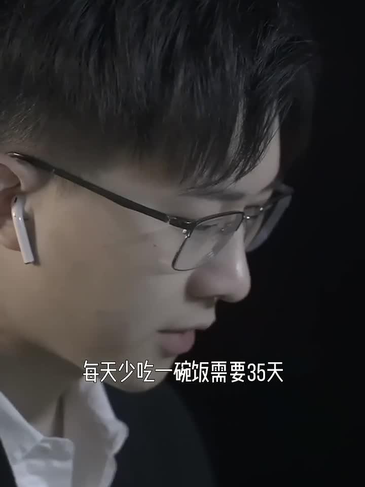 胖一斤很容易,但你知道想要减掉一公斤脂肪需要付出多少努力吗?