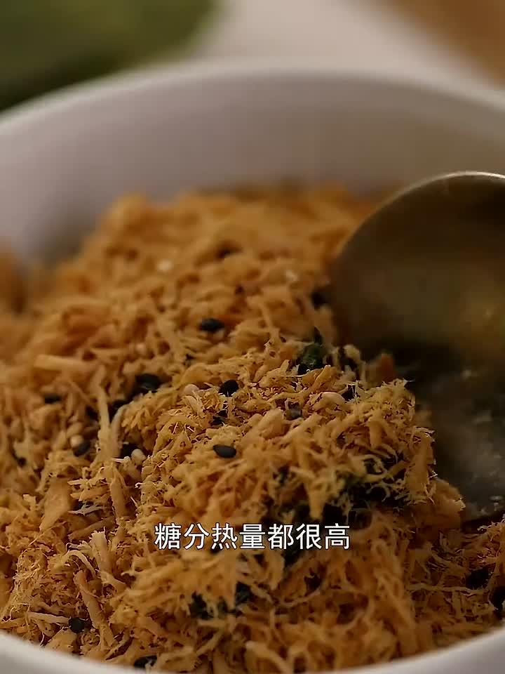 你知道在外面买的肉松热量多高吗?自己做既好吃,热量还低