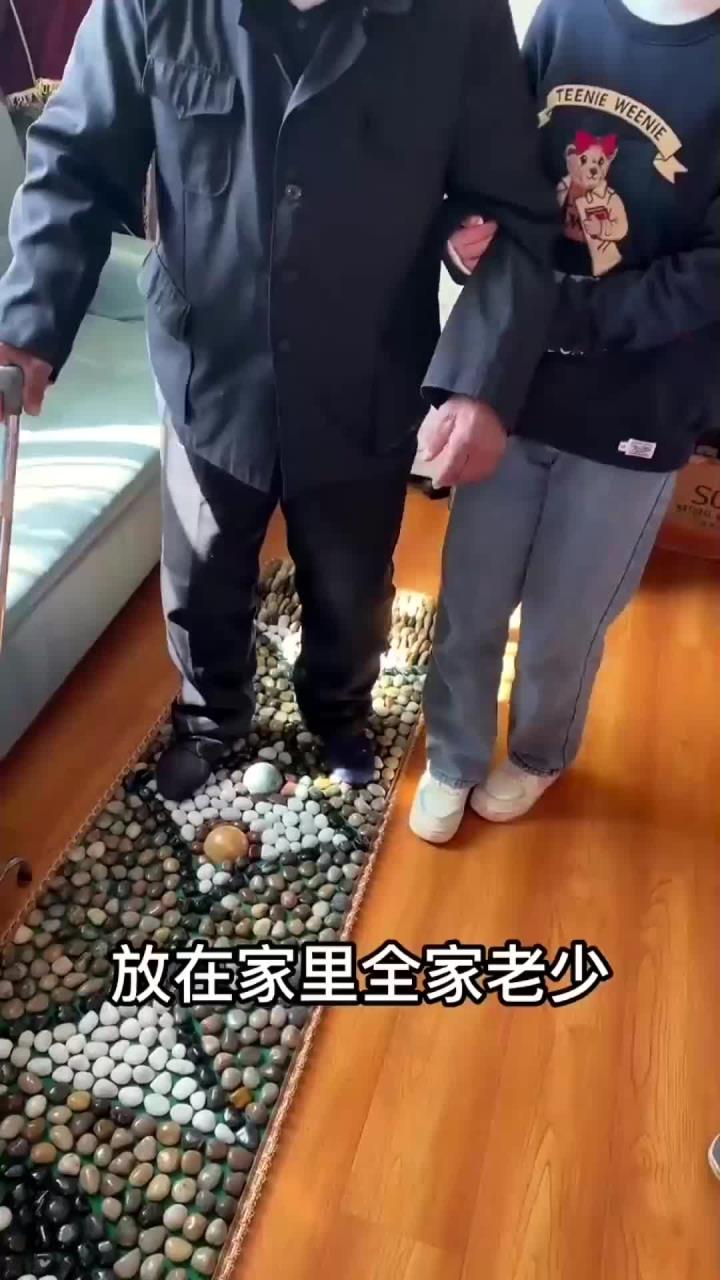 鹅卵石按摩脚垫,促进血液循环,安睡每一晚!