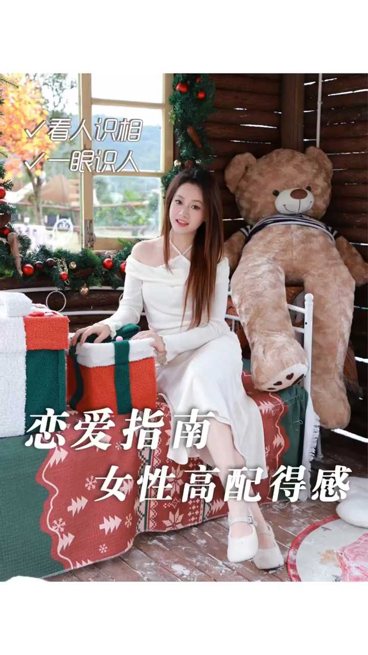 嘴能骗人但面相不会!教你一眼找出好男人