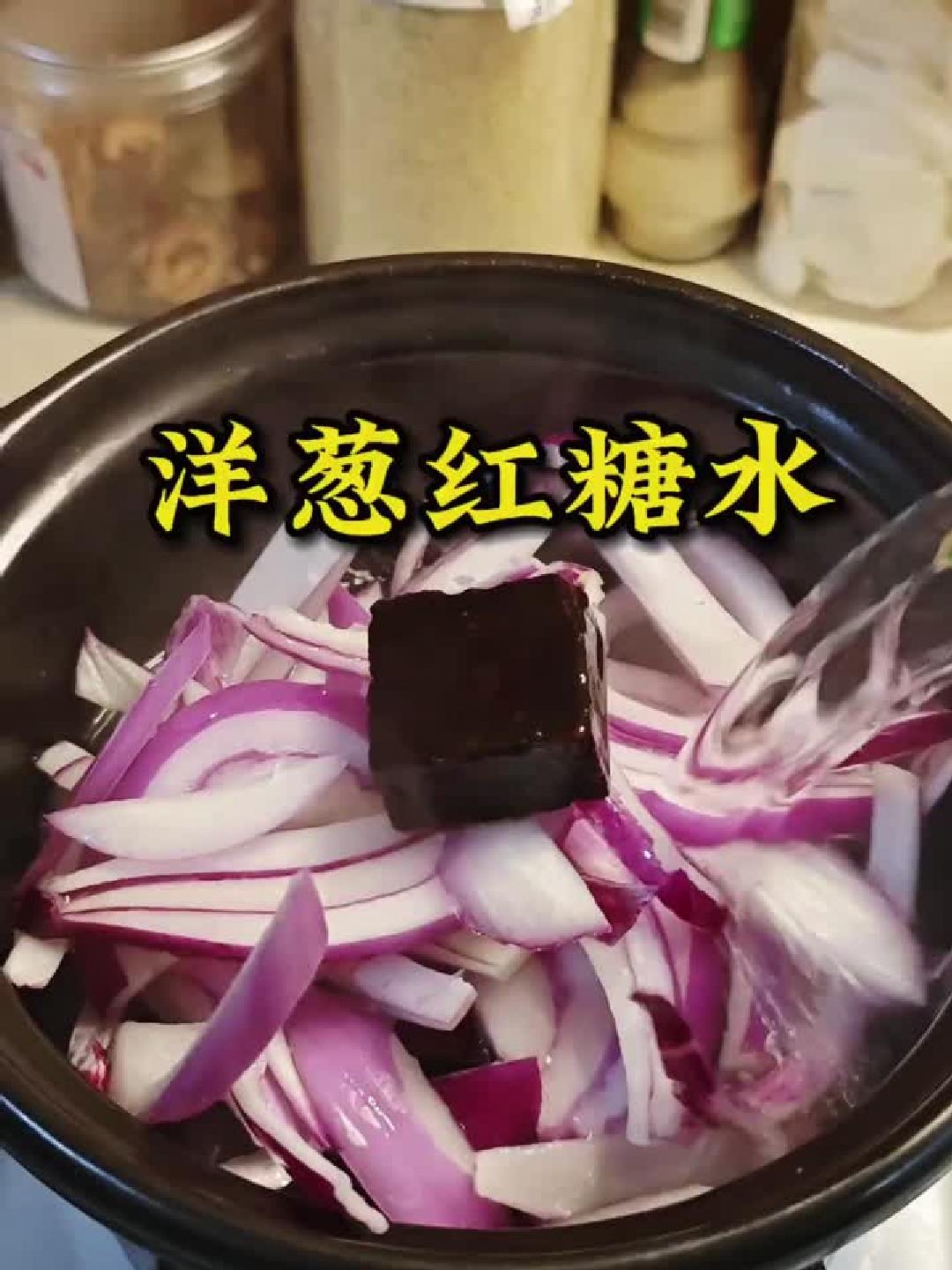 体内寒湿手脚凉？自制姜枣小米茶，暖身驱寒一杯搞定！
