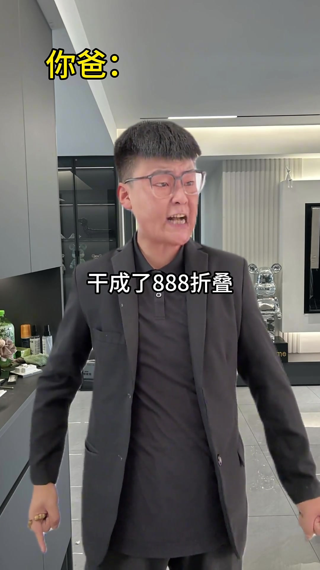 谁家过生日，不买蛋糕啊