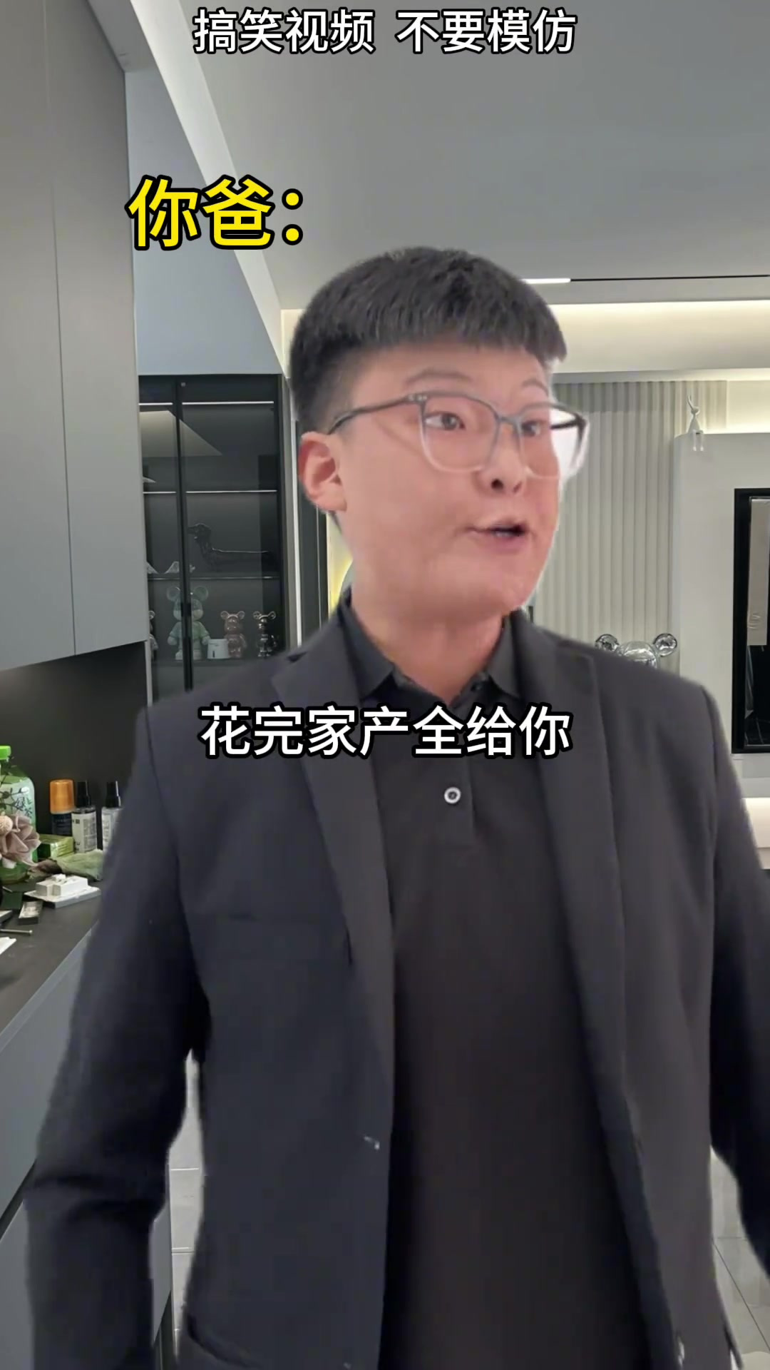 怎么可能,有那么贵的蛋糕