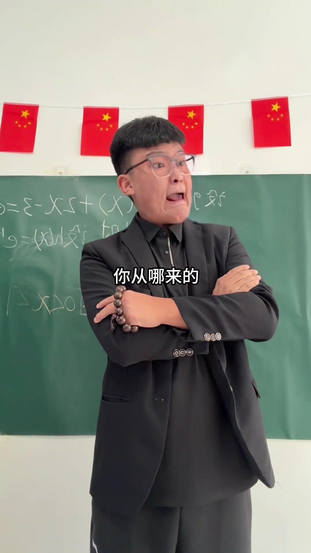 不就是一条鱼吗,有什么好嘚瑟的