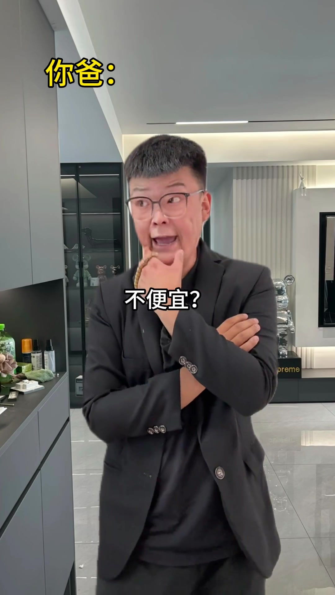 难道不会是,路易十六巧克力礼盒