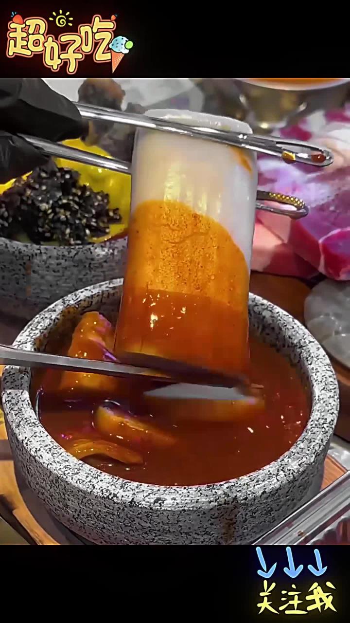 凭咱俩关系,请我吃鱼饼年糕不过份吧?