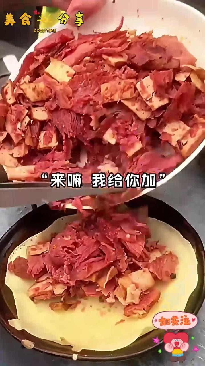 成都ZUI大方的蛋烘糕婆婆，料太足了！