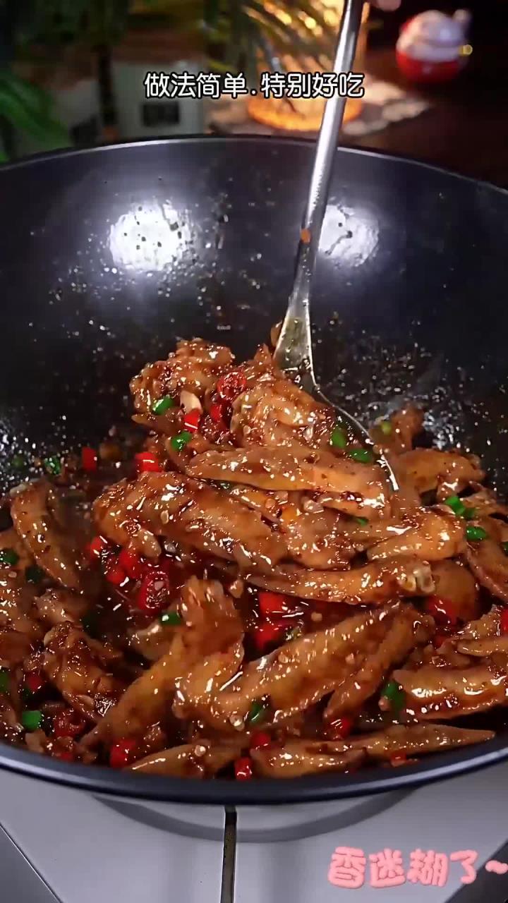 追剧少不了的香辣鸡尖,香辣过瘾,一口一个停不下来