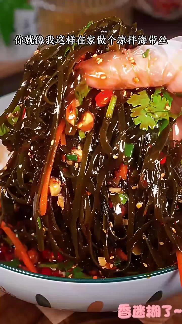 夏季必备小凉菜