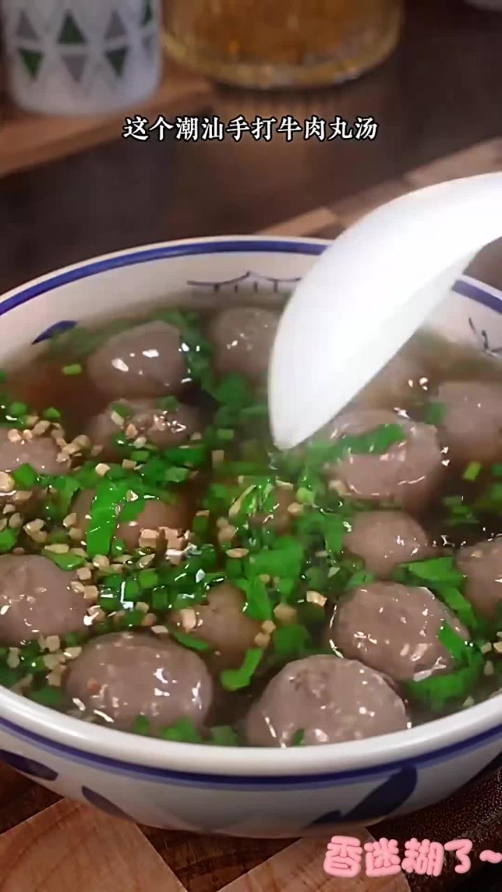 想吃潮汕的牛肉丸汤,在家简单两步就能搞定,汤鲜味美,一口下去就会爆汁