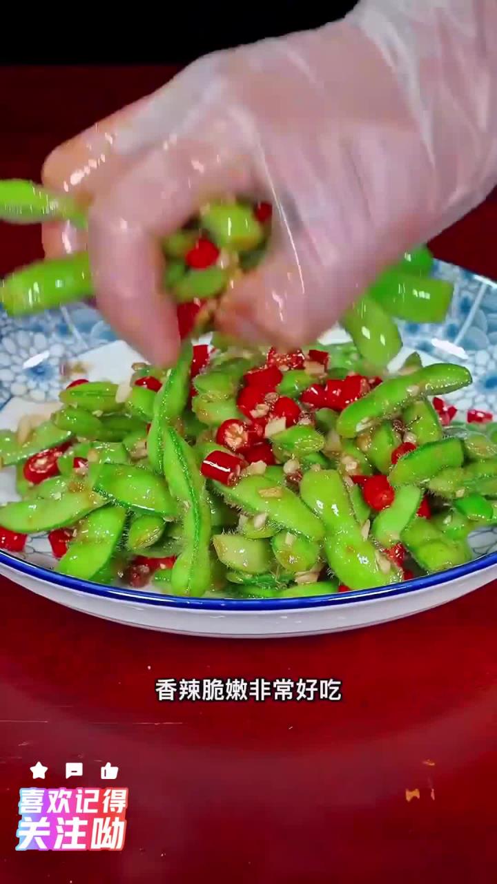 是不是想吃街边凉拌毛豆了呢!今天来满足你的味蕾