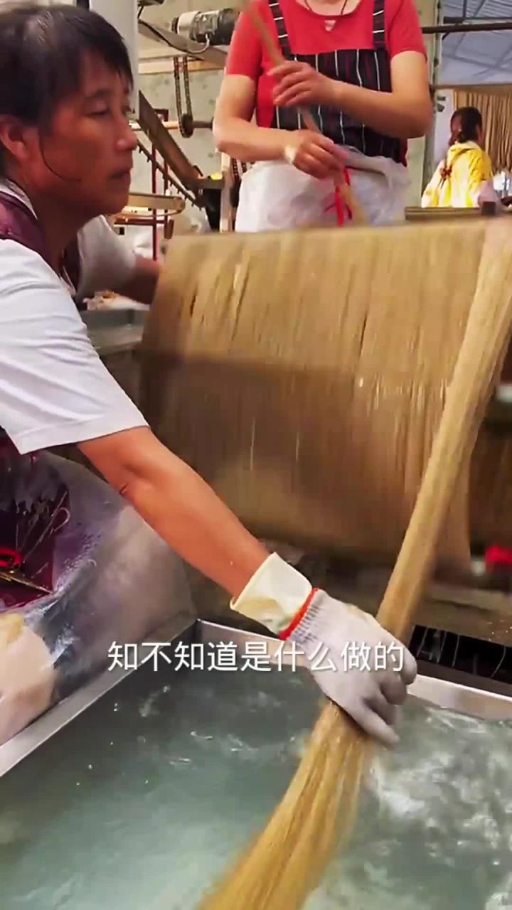 手工制作红薯粉条