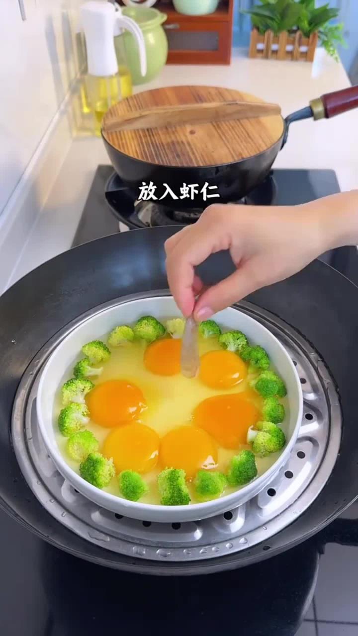 西兰花蒸蛋
