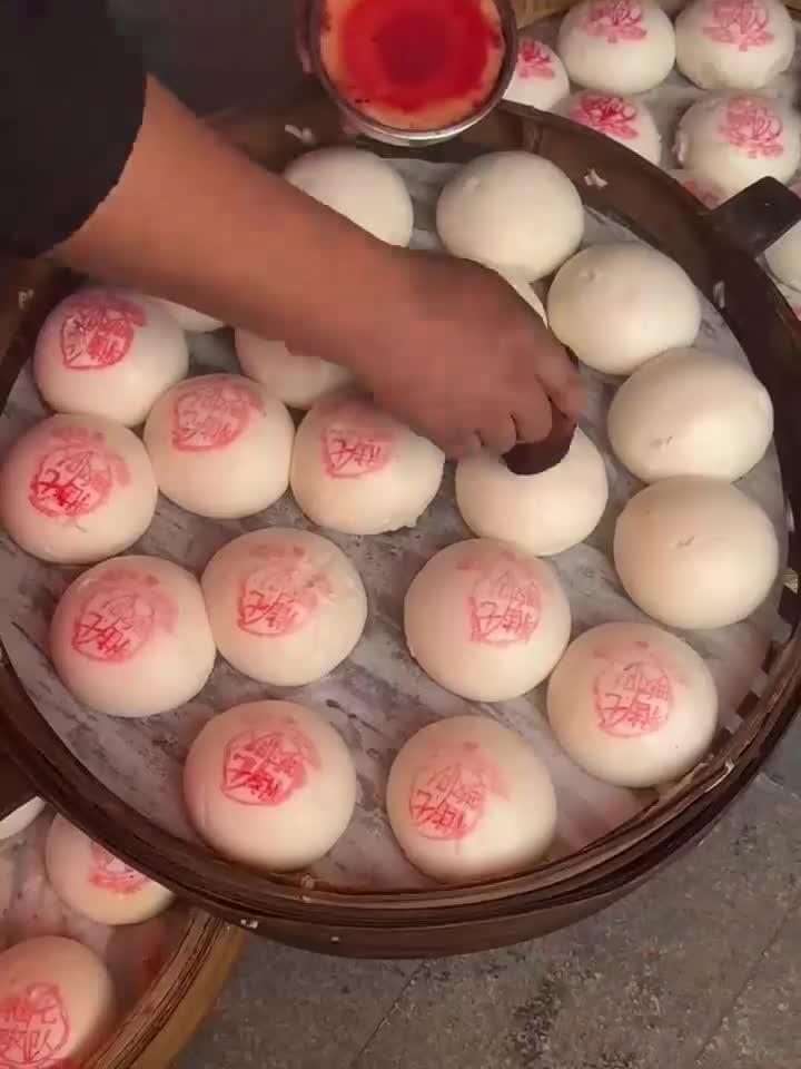 可惜你不是金华人,不知道红印馒头的意义!