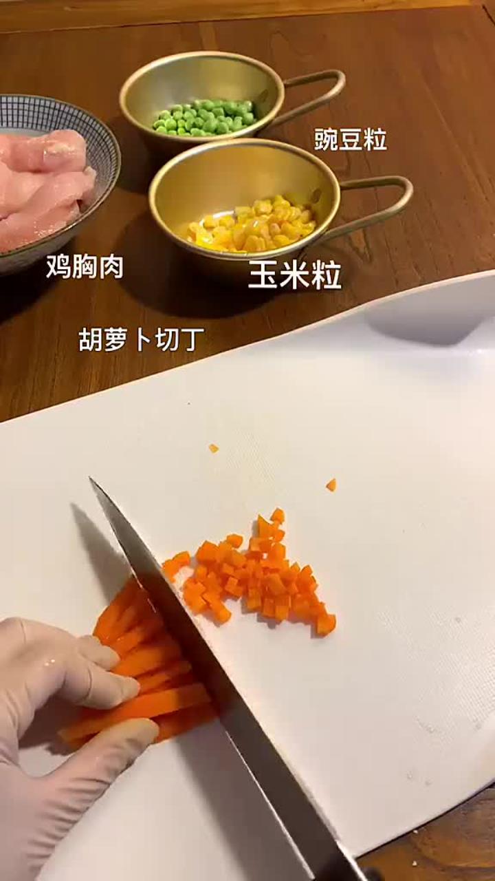蔬菜鸡肉饼做法超级简单,好吃到舔手指!正在减脂必学的技能!