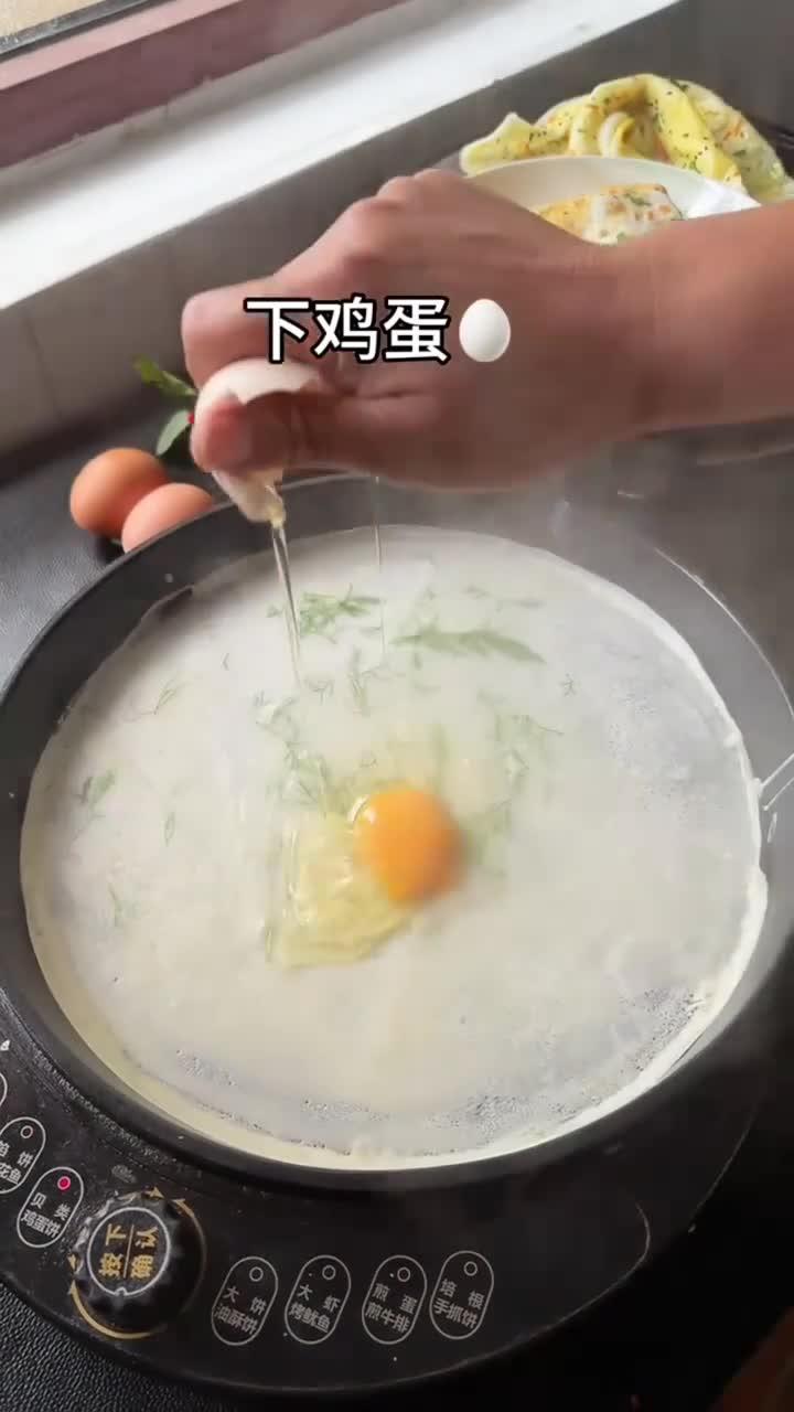 营养早餐鸡蛋饼