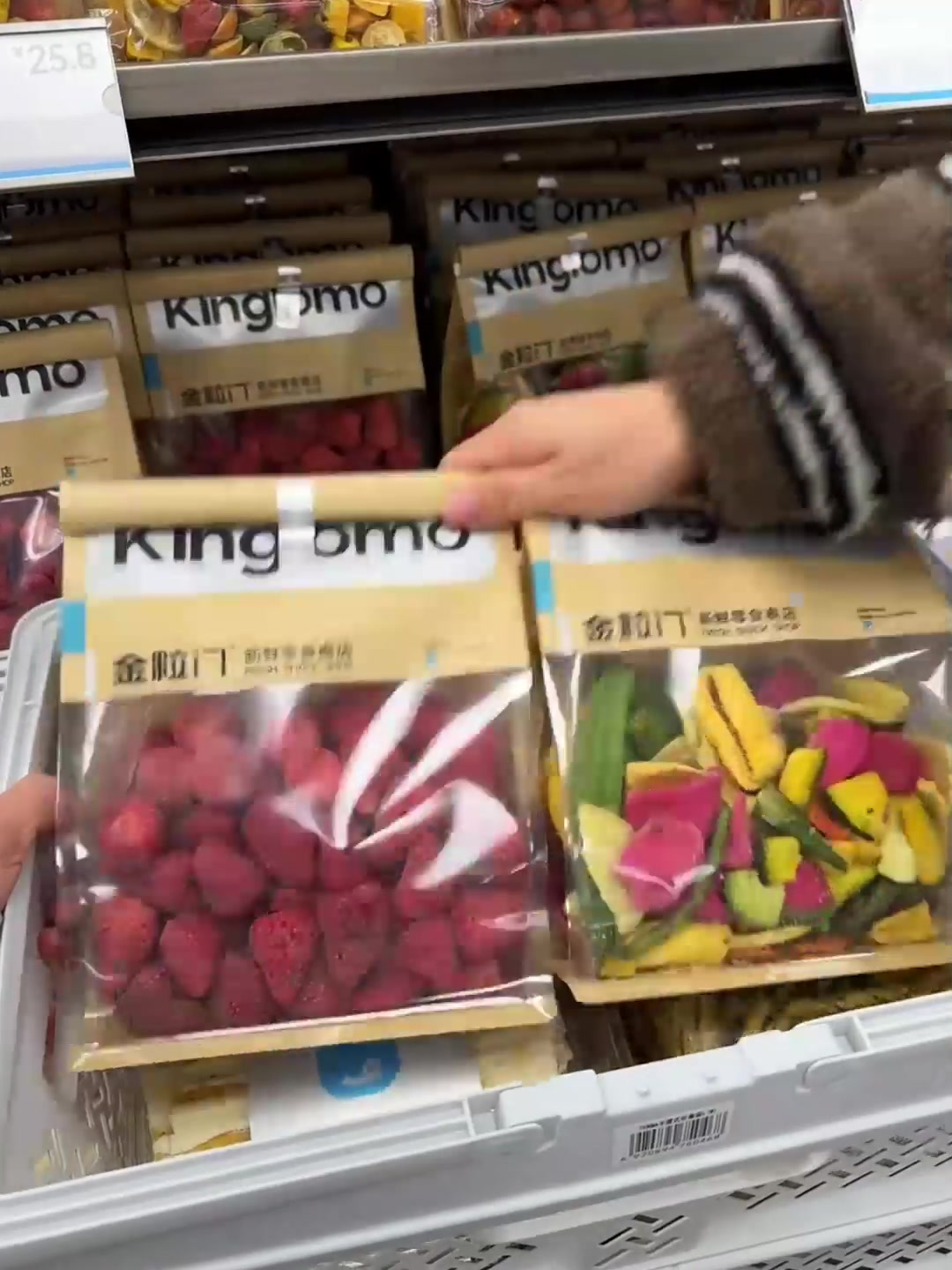 长沙新开的！便宜又好逛的零食商店！