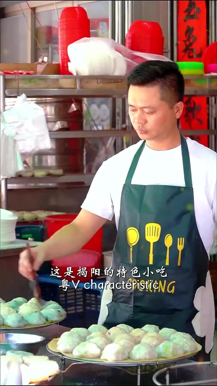 揭阳特色菜粿糯叽叽还好多料 潮汕美食 广东百千万 万物皆可种草搜 地方特色