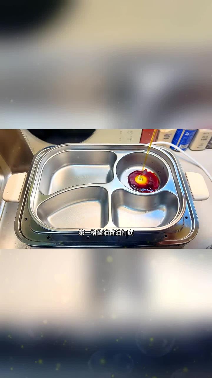 小学生营养餐蒸菜一锅出10分钟快手早餐做饭就是这么简单!