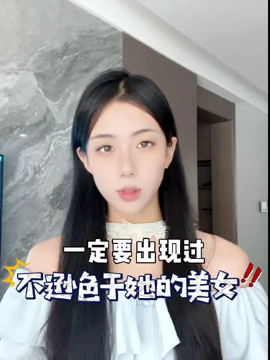揭秘女生头像类型,一眼看出她们的性格和好追度!
