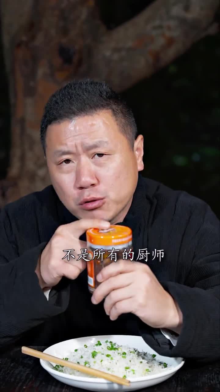 给老铁们先报备,天冷收到血鸭有白点不是霉,是鸭油结的霜放心恰!