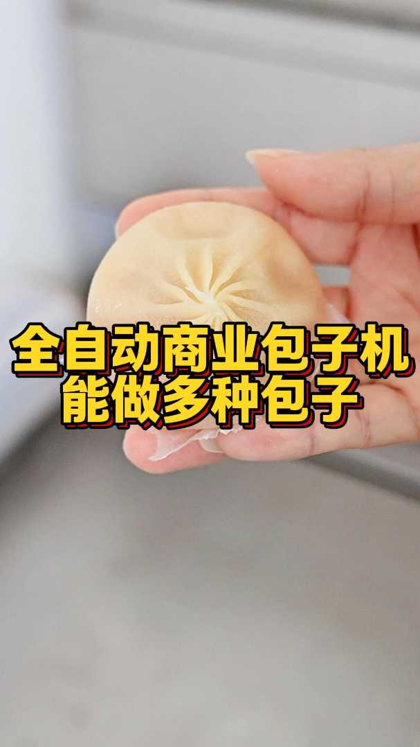 哪里的灌汤包好吃?