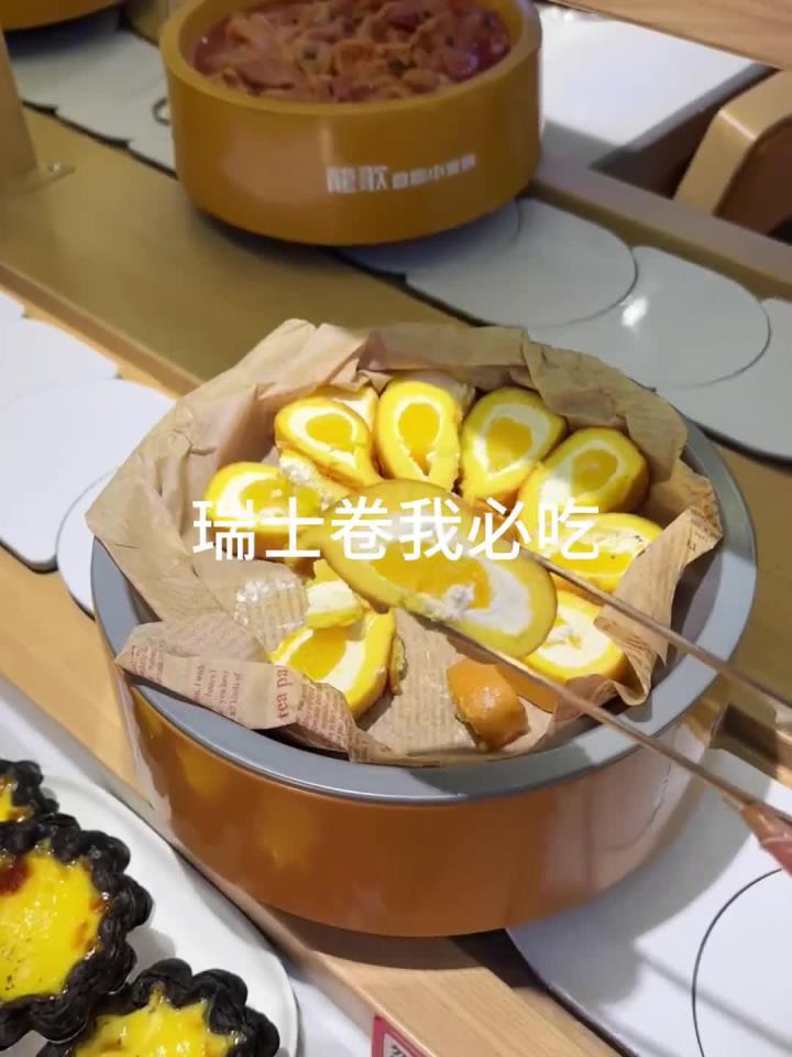 长春的自助已经next level了!几十的快乐我get了