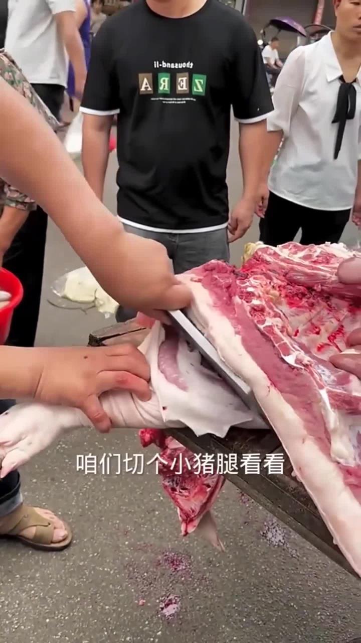 这刀也太快，切肉砍骨头