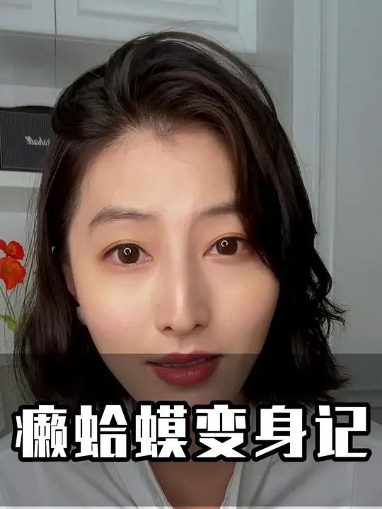 癞蛤蟆舍命救天鹅,却遭背叛!化身金蝉寻求荣华富贵