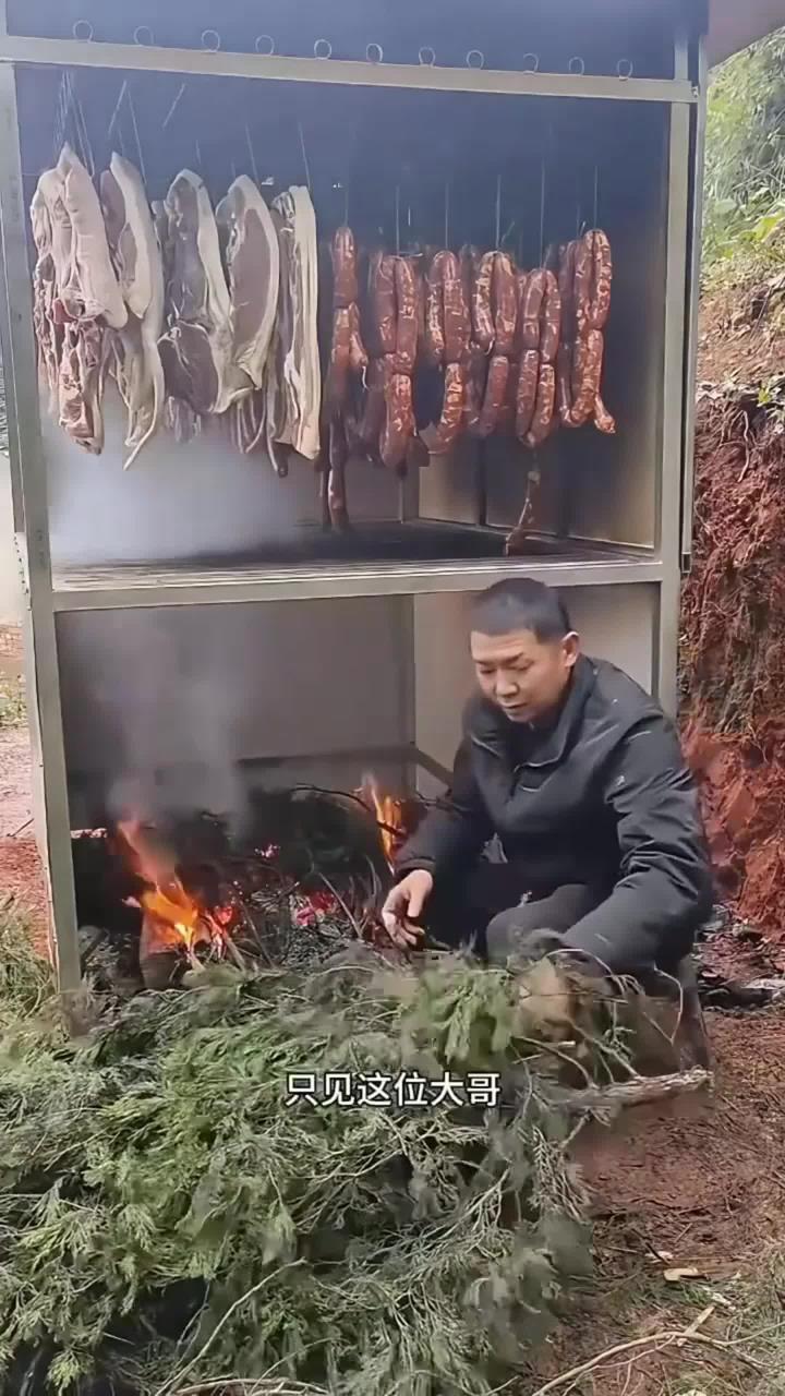 原来烟熏腊肉是这样子制作的