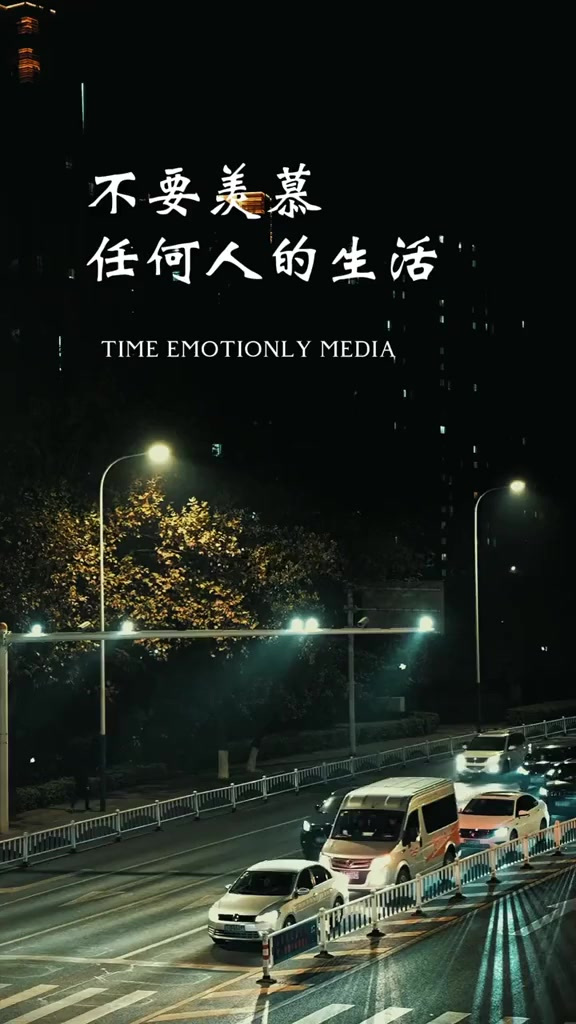 不要羡慕任何人的生活,其实谁家的锅底都有灰!只是他们一地鸡毛