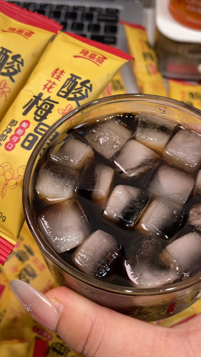夏天随时喝到冰镇酸梅汤也太幸福了吧!#酸梅汤