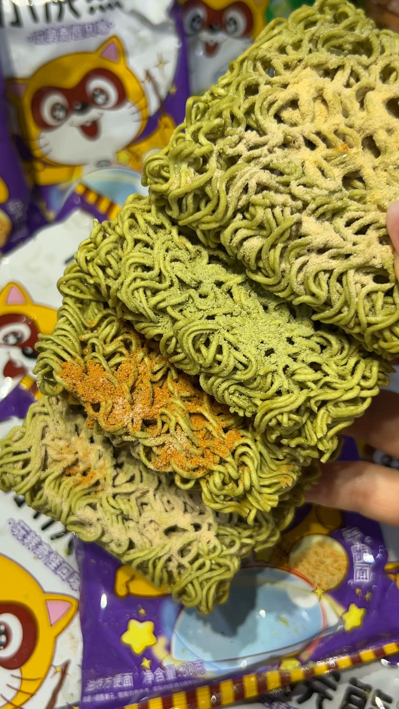 小浣熊你太有才了!竟然出了奇怪的调味粉包干脆面!