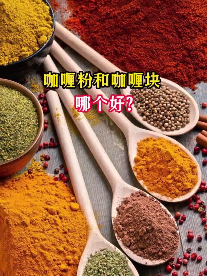 酸碱平衡吃出易瘦体质 高纤燃脂加速代谢促吸收