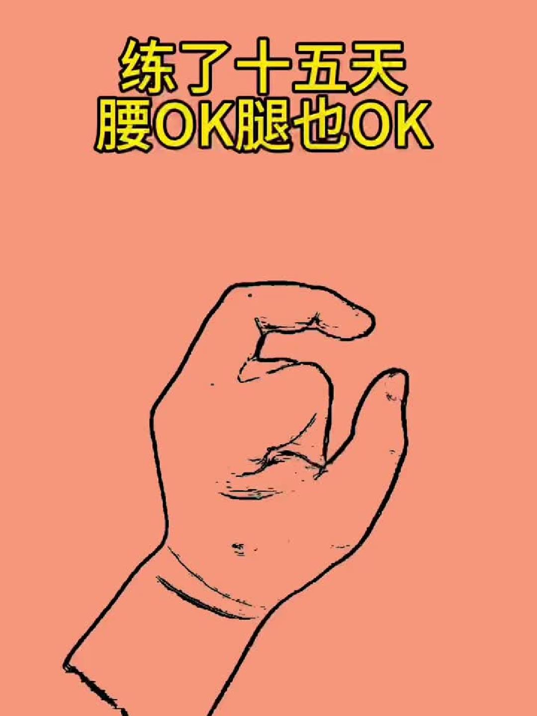 鲜为人知的黄花鱼健康隐患:营养师亲授三招,教你轻松识别安全美