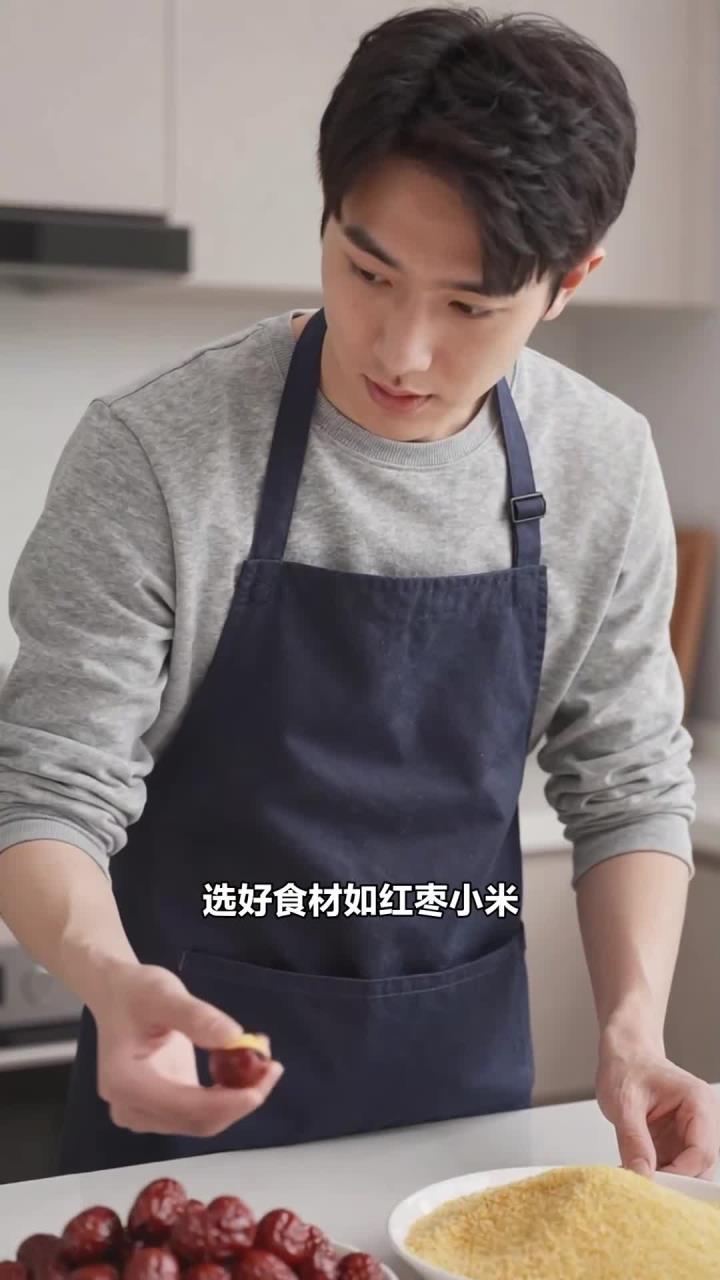异地恋,如何通过视频教男朋友给自己煮一碗暖心暖胃的养生粥?