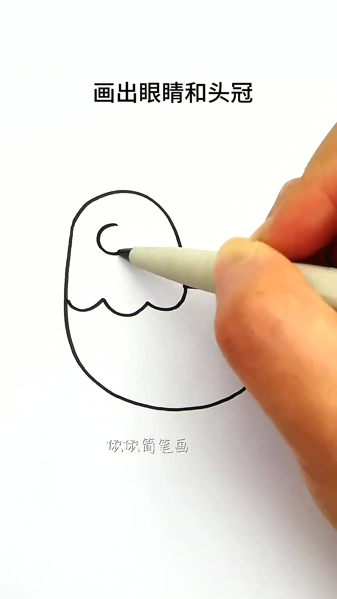 用数字2画小鸡，真的很简单