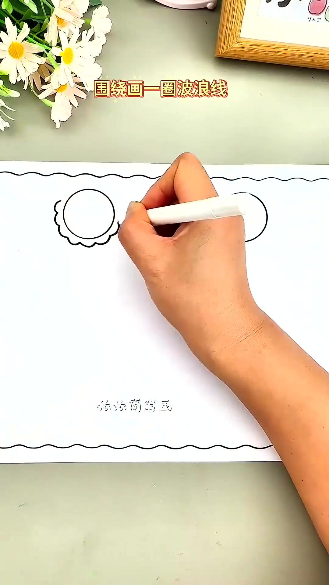 简单又好看的中秋节手抄报来了！记得提前收藏备用！