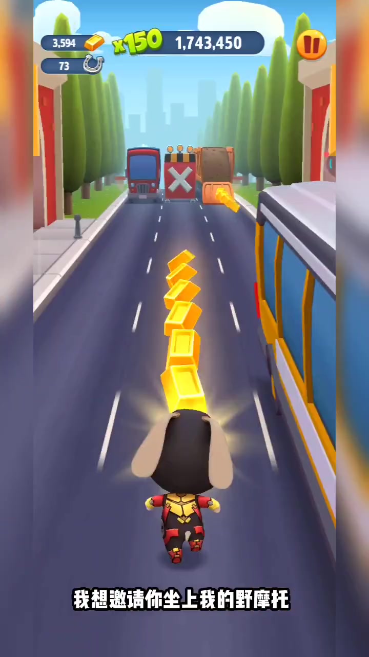 汤姆猫跑酷:汤姆疾风新旅程启,赛道任你乐翻天