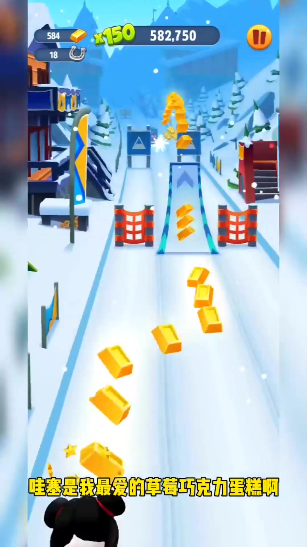 汤姆猫跑酷:疾风赛道,勇者无畏,挑战自我!