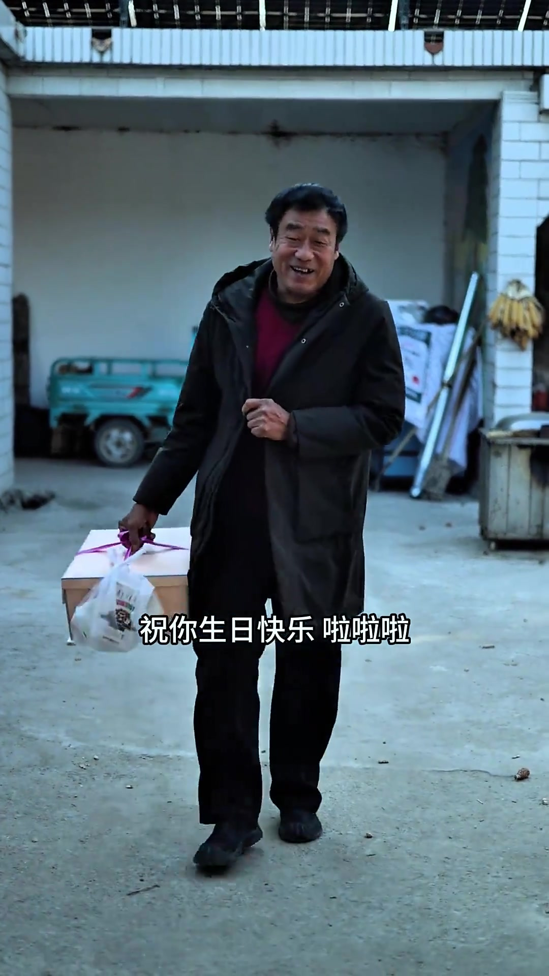 今天老婆生日，祝老婆生日快乐。儿的生日娘的苦日，今天去看看