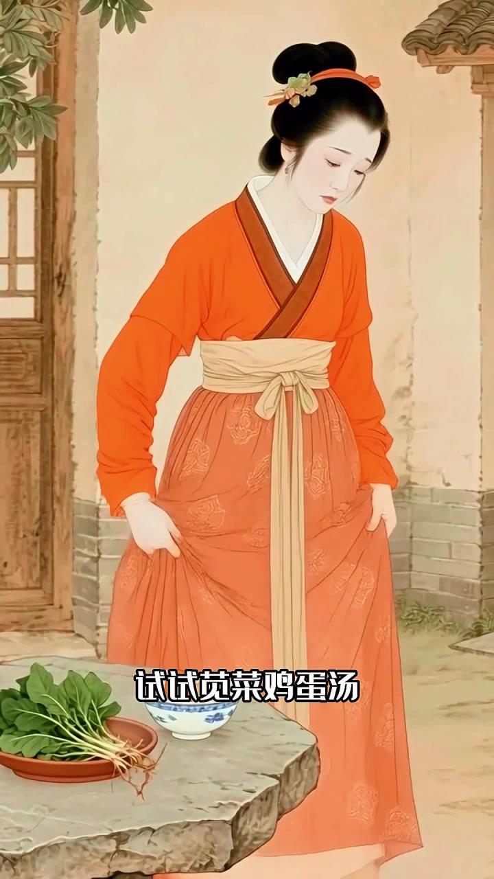 睡觉时候腿总抽筋:苋菜鸡蛋汤,肌肉舒缓少抽筋