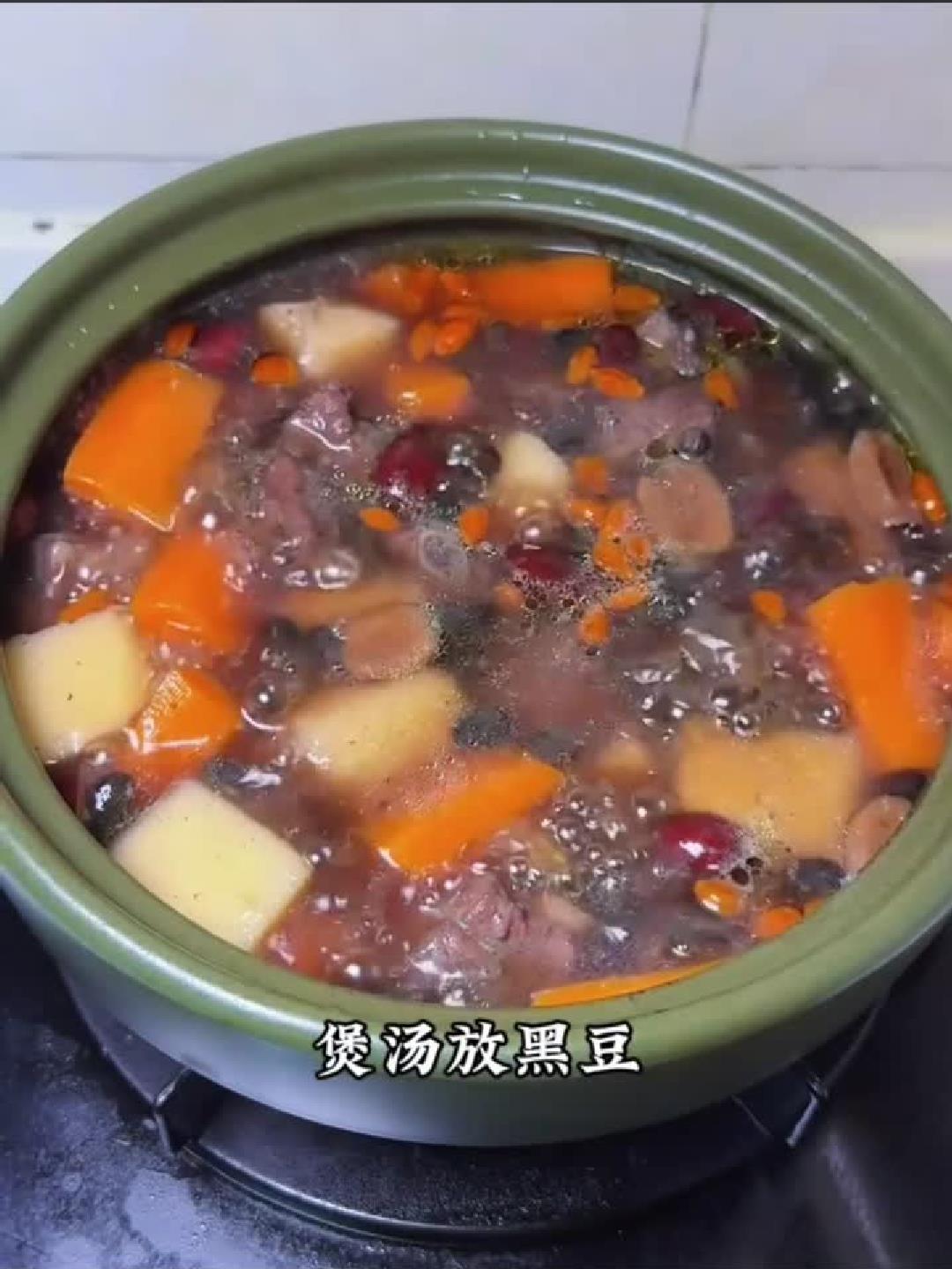 黑豆排骨汤，补钙长高，孩子超爱喝！