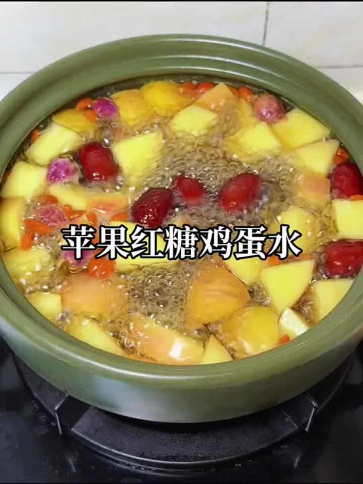 入秋必喝!苹果鸡蛋汤,一碗暖身又养胃～