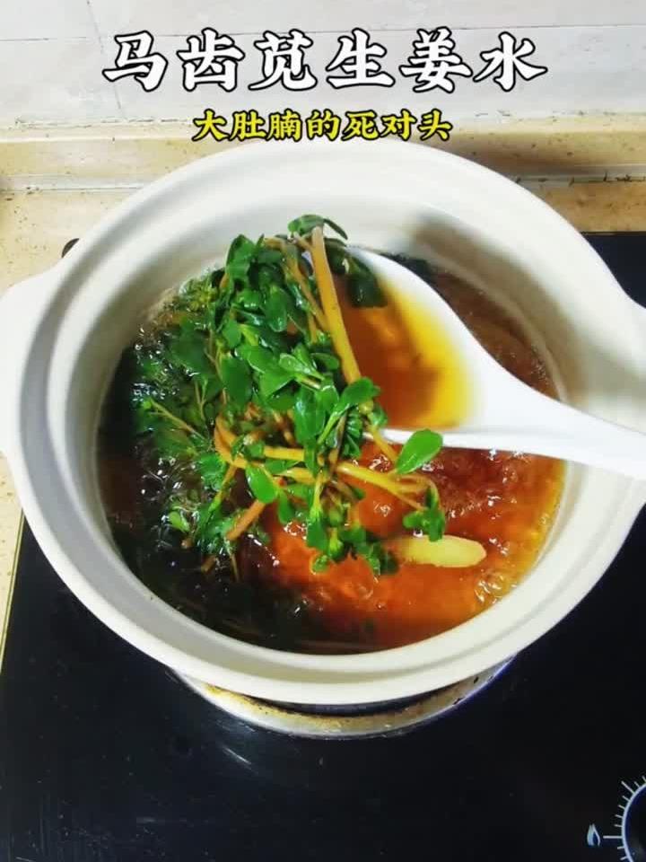香菜炒鹅蛋，养生又好吃！这道菜你学会了吗？