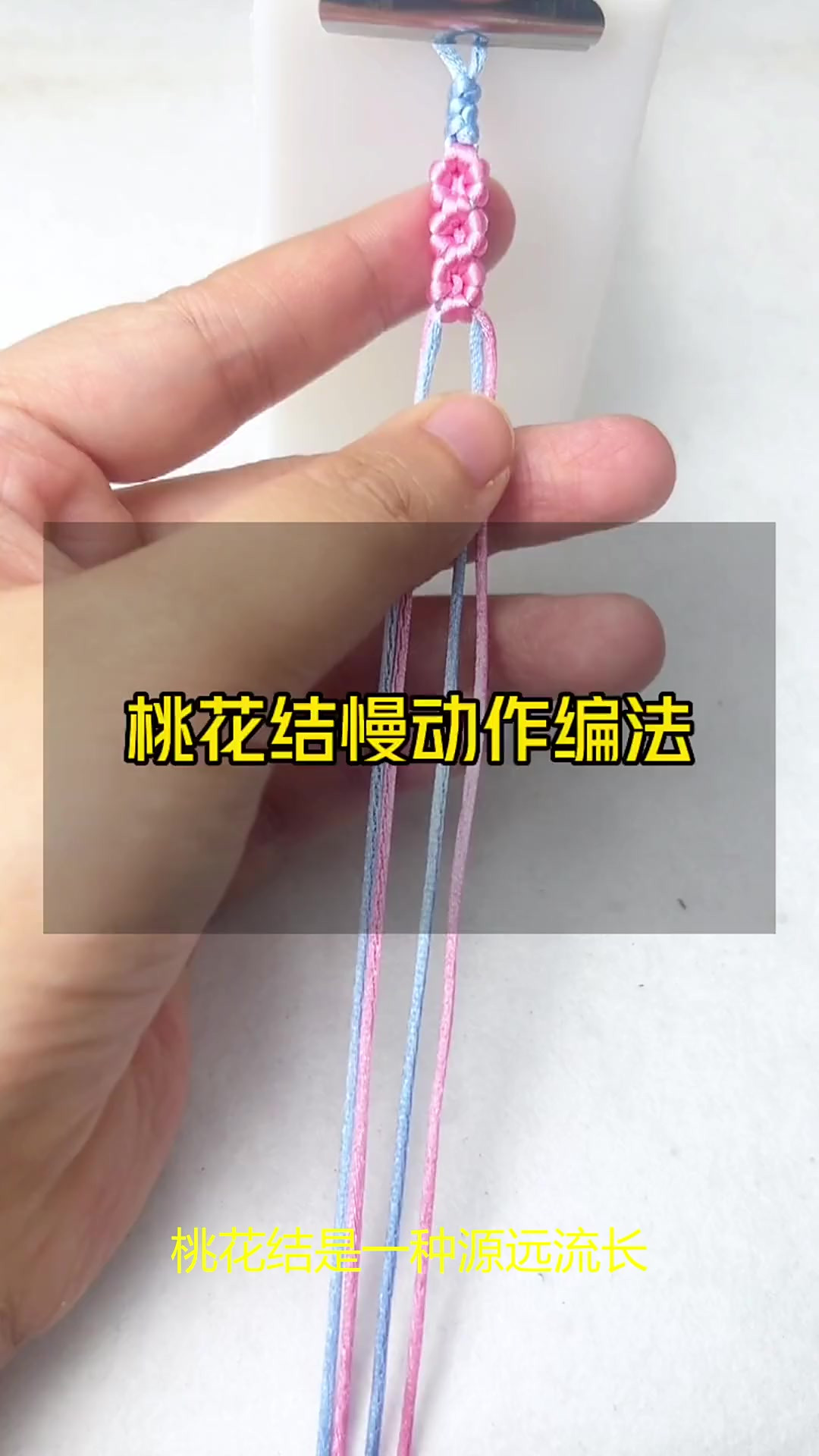 不织布的小蛋糕，甜在桌角边