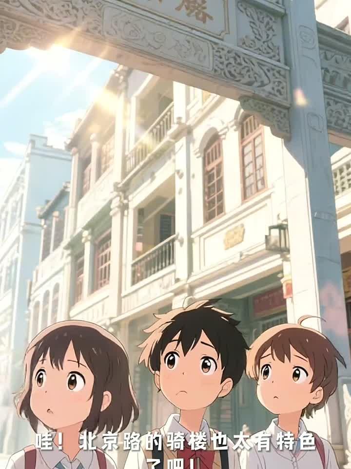 广州北京路,逛千年古道尝广式小吃打卡网红点