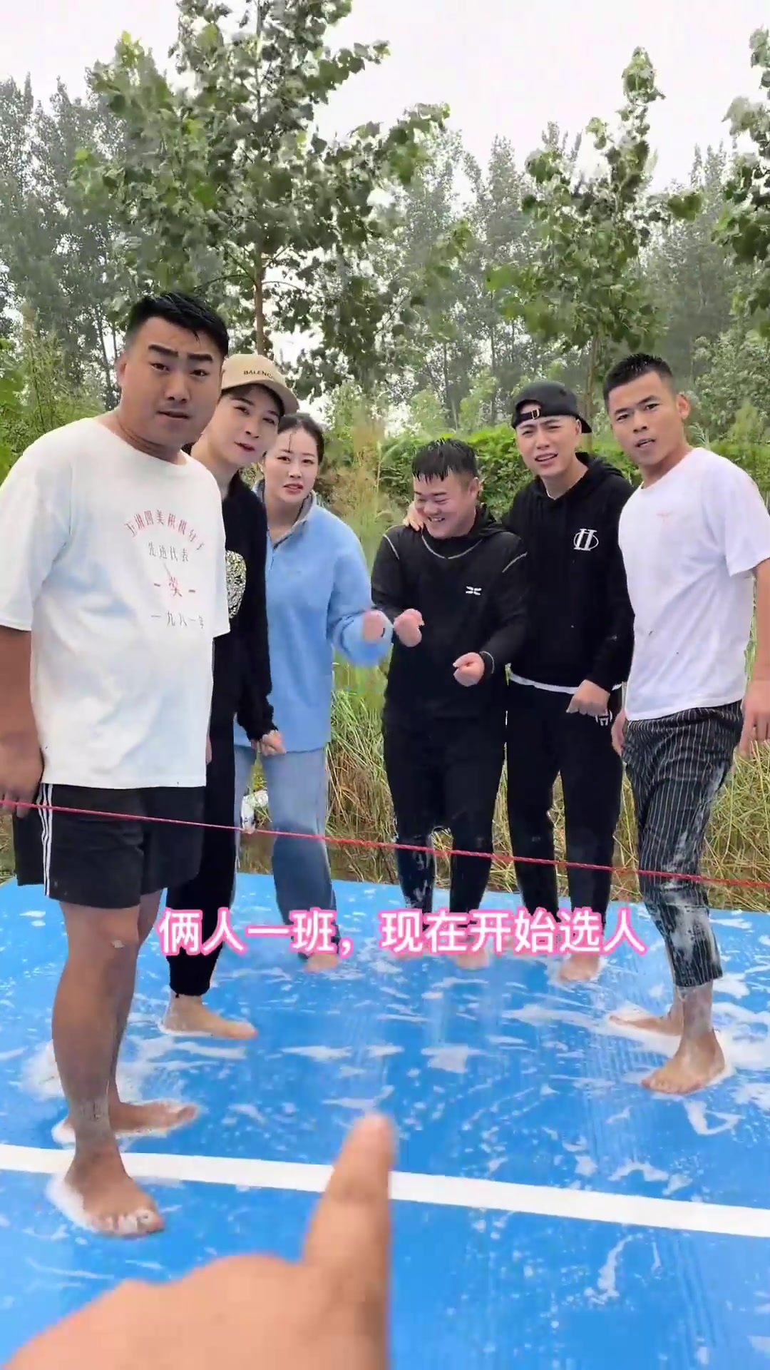 极限挑战之鸡蛋保卫战